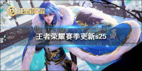 17赛季官方爆料视频,揭秘赛场风云与球员幕后故事