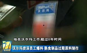 张君雅视频爆料最新,揭秘娱乐圈惊人内幕