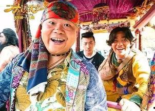 大闹天竺雅酷在线观看,笑翻天竺，奇幻冒险之旅！