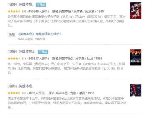 爆料最新资源,最新爆料资源深度解析，带你领略行业前沿动态