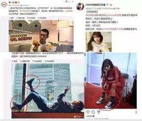 带你吃瓜大侦探免费观看,免费探秘悬疑世界